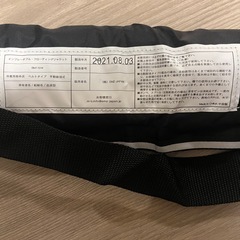 エムズジャパン インフレータブル フローティングジャケット　海　釣りの画像