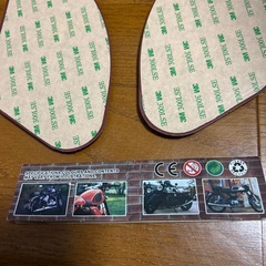 バイクタンクパットの画像