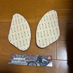バイクタンクパットの画像