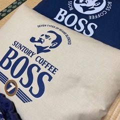 【非売品】ボス枕はんてんセットの画像