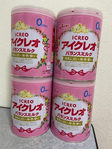 アイクレオ4缶️まとめ売り 注文 アイクレオ バランスミルク 800g × 4