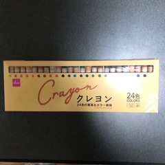 ほぼ新品の24色入りクレヨンの画像