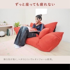 ソファの画像