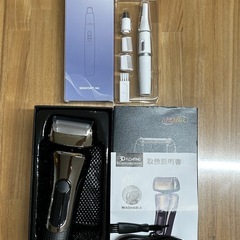 🌟 掘り出し市91-2.🌟メンズ 電気シェーバー  USB充電　多機能 鼻・眉毛シェーバー 電池　2点まとめ売り　　転売o.k.！の画像