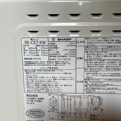 オーブンレンジ 電子レンジ 2020年製 RE-CE7-KW の画像