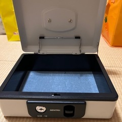 「セントリー 手提金庫 SCB-10」の画像
