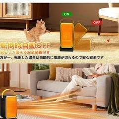 新品❤️ 【2025最新電気ストーブ】セラミックヒーター 電気ストーブ ヒーター600W の画像