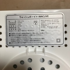 ⭐️WASHBOY×INNCLIVE バケツ型洗濯機⭐️の画像