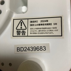 ⭐️WASHBOY×INNCLIVE バケツ型洗濯機⭐️の画像