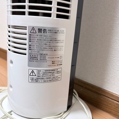 アイリスオーヤマ タワーファンの画像