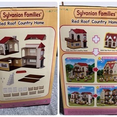 【新品未開封】シルバニア赤い屋根の大きなお家の画像