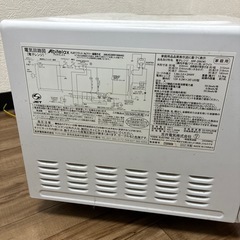 電子レンジの画像
