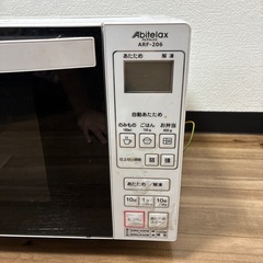 電子レンジの画像