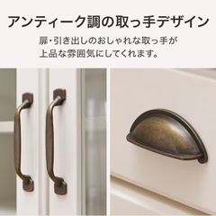 ニトリ製2022年購入キッチンボード (ミランダ2 120 WW)条件有り　高さ195センチ　横幅120センチ
の画像