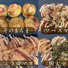 たこ焼き屋スタッフ🐙の画像