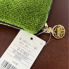 FEILER フェイラー　花柄　ポーチ 綿100% 日本製の画像