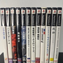 PS2本体とソフトまとめの画像