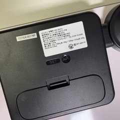 オムロン 体重計　HN-300T2 アプリたいおう対応の画像