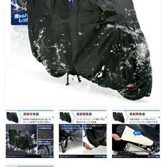 デイトナ 97950 BLACK COVER WR LITE 3LBOX [トップケース装着車用]の画像