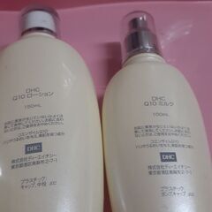 未使用の画像