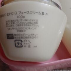 未使用の画像