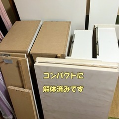 ニトリ ベッドフレーム セミダブル（KAITOシリーズ）はちゅさん専用の画像