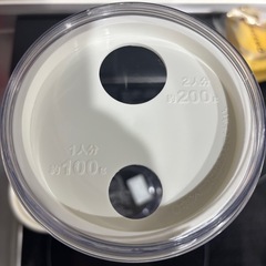 パスタ保管ケースの画像
