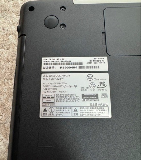 富士通 LIFEBOOK AH42/Y  プレミアムホワイト