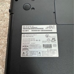 富士通 LIFEBOOK AH42/Y  プレミアムホワイトの画像