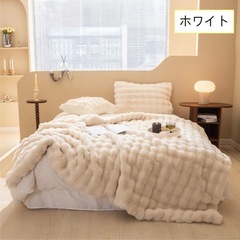【取引中】もこもこ毛布　ブランケットの画像