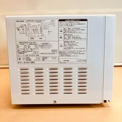 ZEPEAL 17L 単機能電子レンジ DR-G1721F（ホワイト）2024年製の画像
