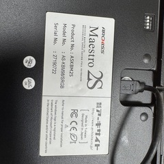 キーボード　アーキス　マエストロ2Sの画像