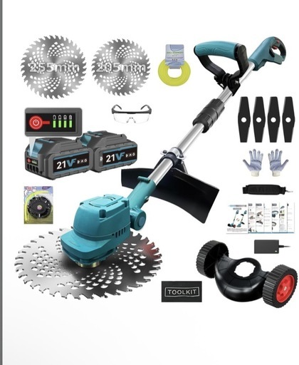 充電式草刈り機　軽量 低騒音 安全 女性でも簡単 女性向け 草刈り 縁刈り