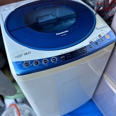 家電の画像