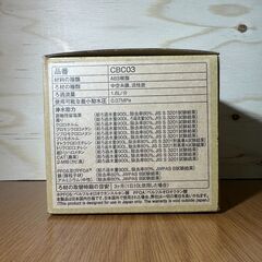 【未使用】クリンスイ 蛇口直結型 浄水器 カートリッジ CBC03 4個 セットの画像