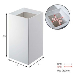 山崎実業 tower ゴミ箱　9ℓの画像
