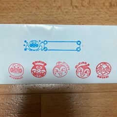 アンパンマンにこにこスタンプセットの画像