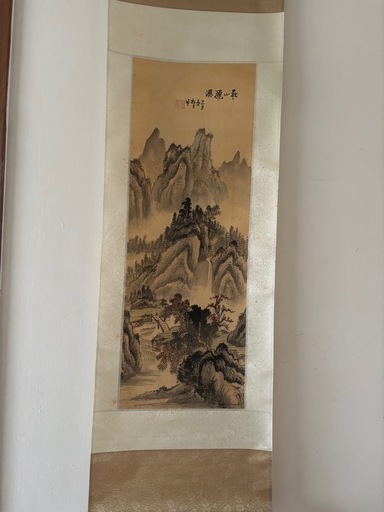 山水画 巻物 五巻 水墨画