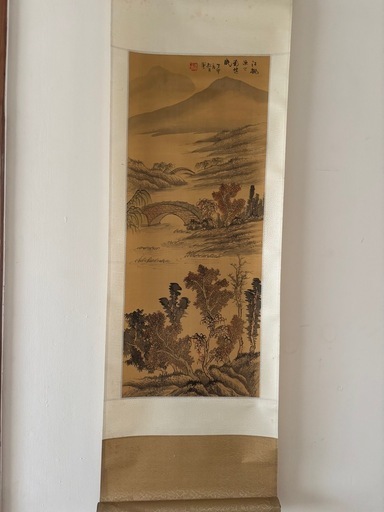 山水画 巻物 五巻 水墨画