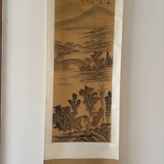 山水画 巻物 五巻 水墨画の画像