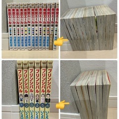 少女漫画 10種 まとめ売り✨の画像