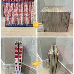少女漫画 10種 まとめ売り✨の画像