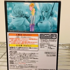 ワンピース　DXF～THE GRANDLINE SERIES～ エッグヘッドのステューシーの画像