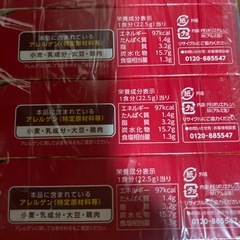 じっくりコトコト濃厚コーンポタージュ5箱の画像