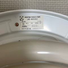 【ユーズド】家庭用シーリングライトの画像