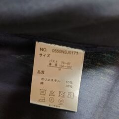 新品タグ付き【フード付きアウター／Ｍサイズ】ジャンパー／ジャケットの画像