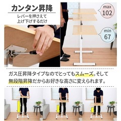  Yamazen 昇降デスクの画像