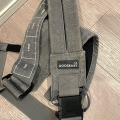 グスケット　グレーの画像
