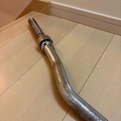 早い者勝ち！EZバー　120cm カラー付きの画像