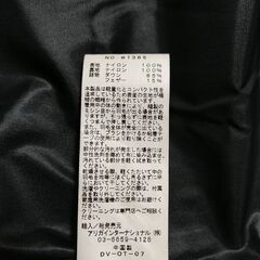 【美品】シエラデザインズ　ダウンジャケットの画像